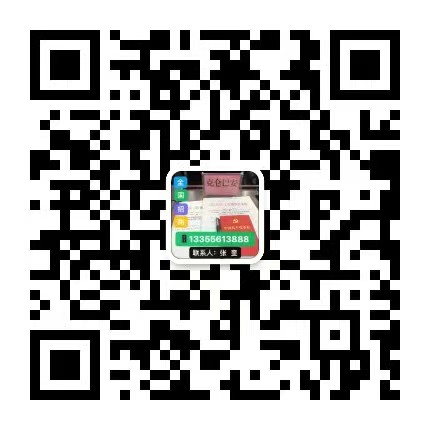 掃一掃 聯(lián)系我們